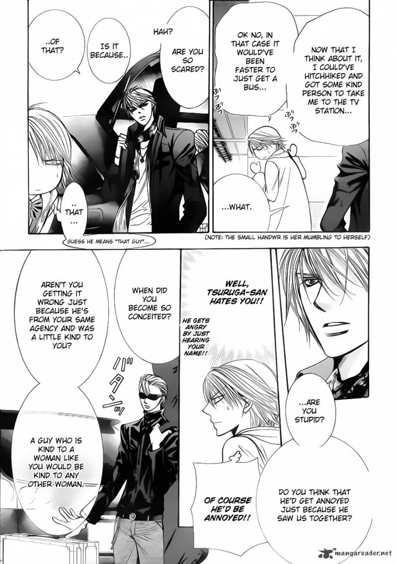 skip_beat_191_10