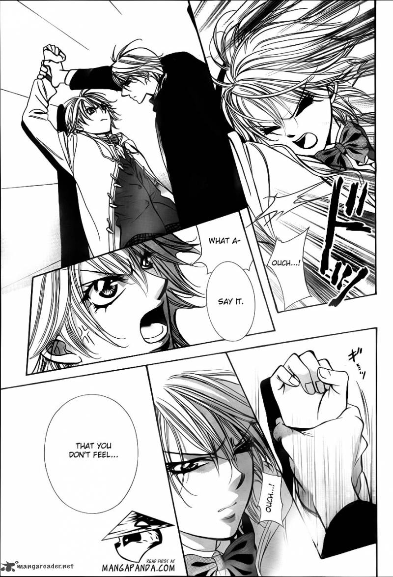skip_beat_191_16