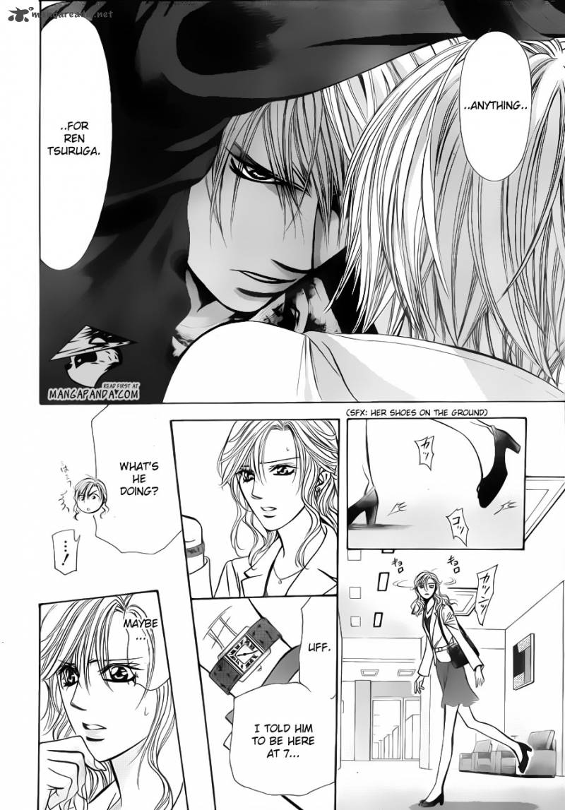 skip_beat_191_17