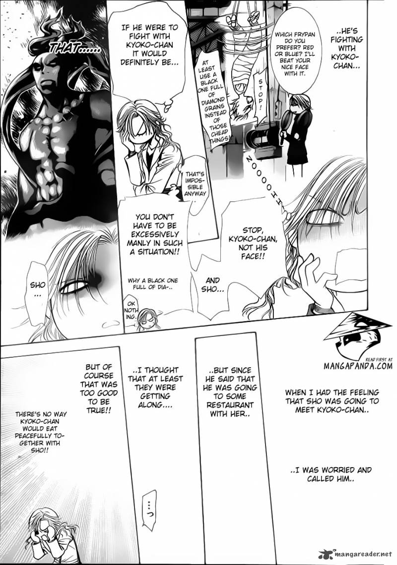 skip_beat_191_18
