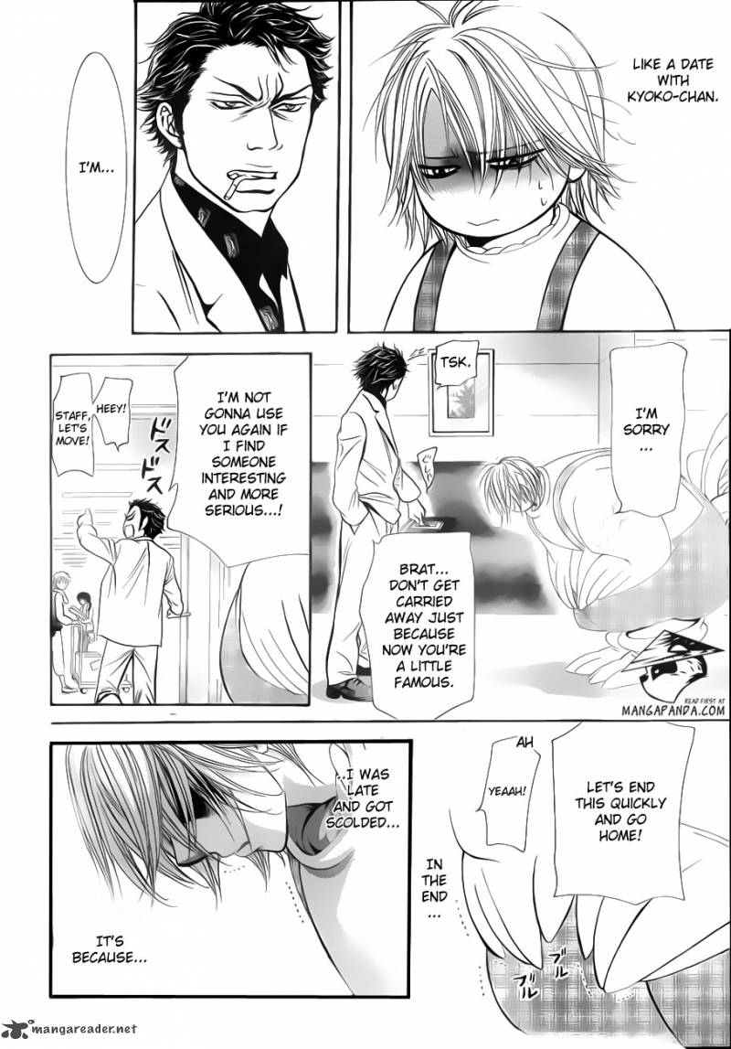 skip_beat_191_21