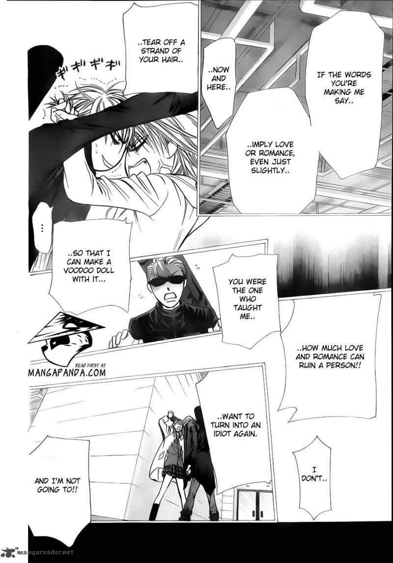 skip_beat_191_25