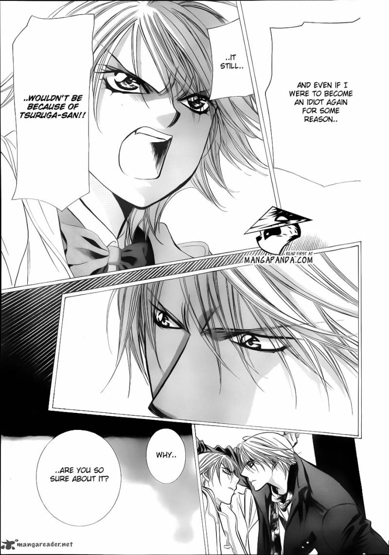 skip_beat_191_26
