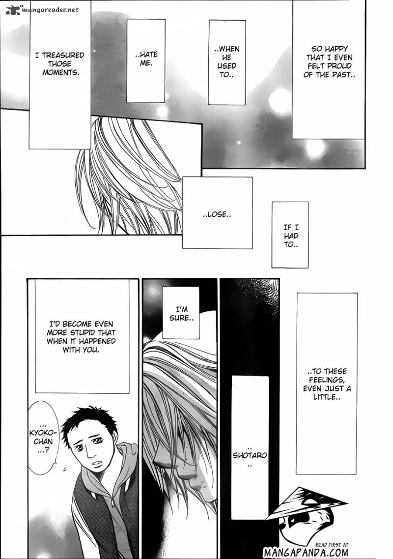 skip_beat_191_28