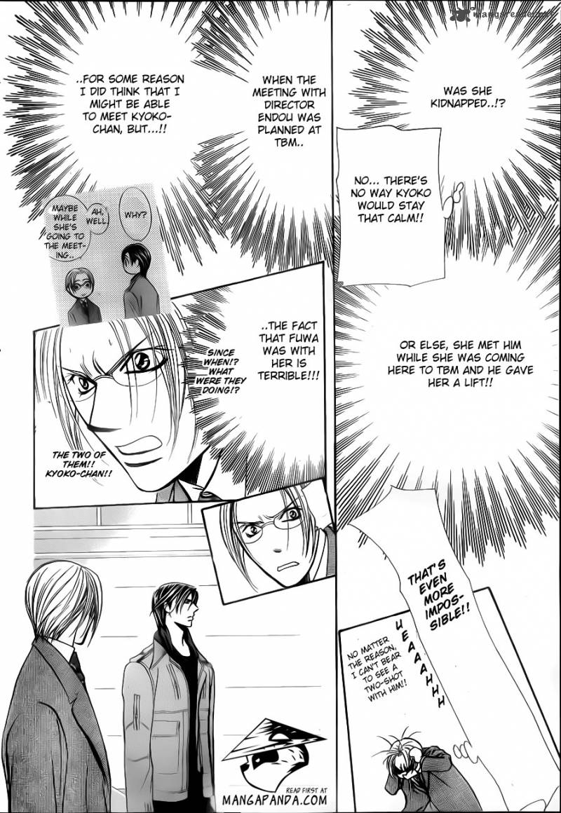 skip_beat_191_5