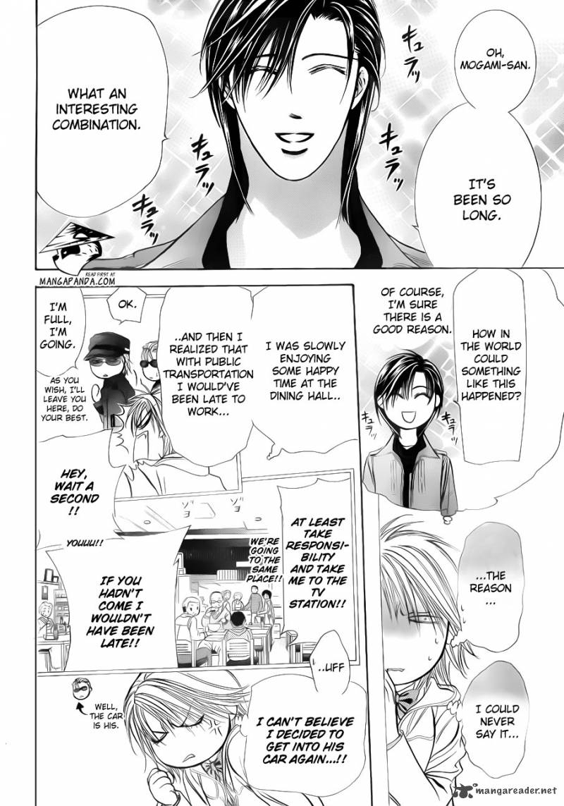 skip_beat_191_9