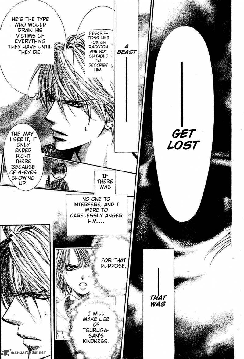 skip_beat_193_11