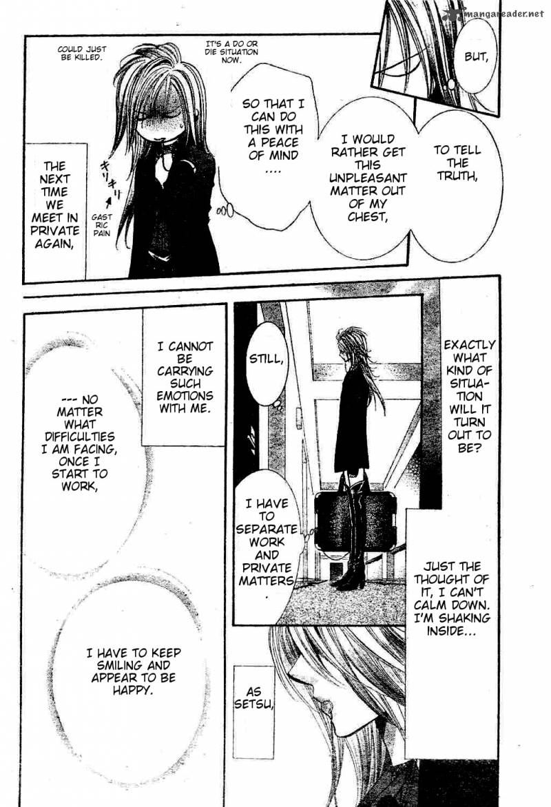 skip_beat_193_16