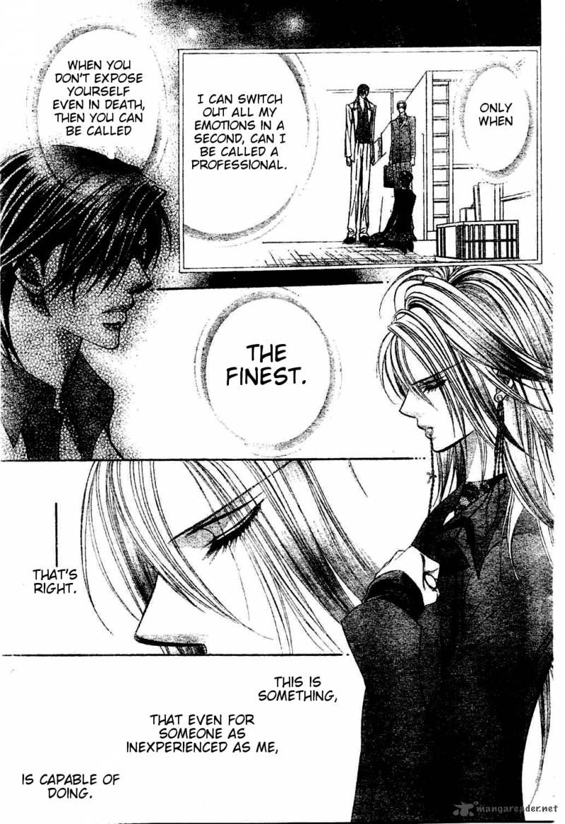 skip_beat_193_17