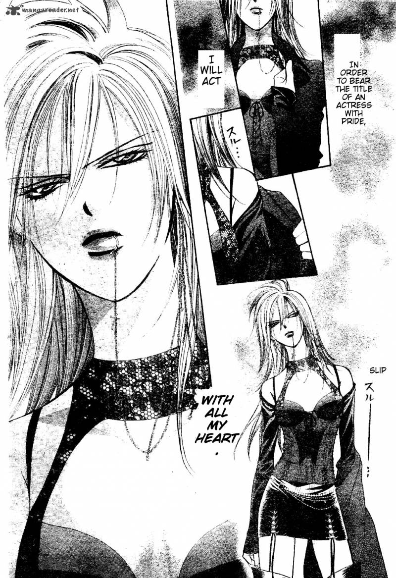 skip_beat_193_18