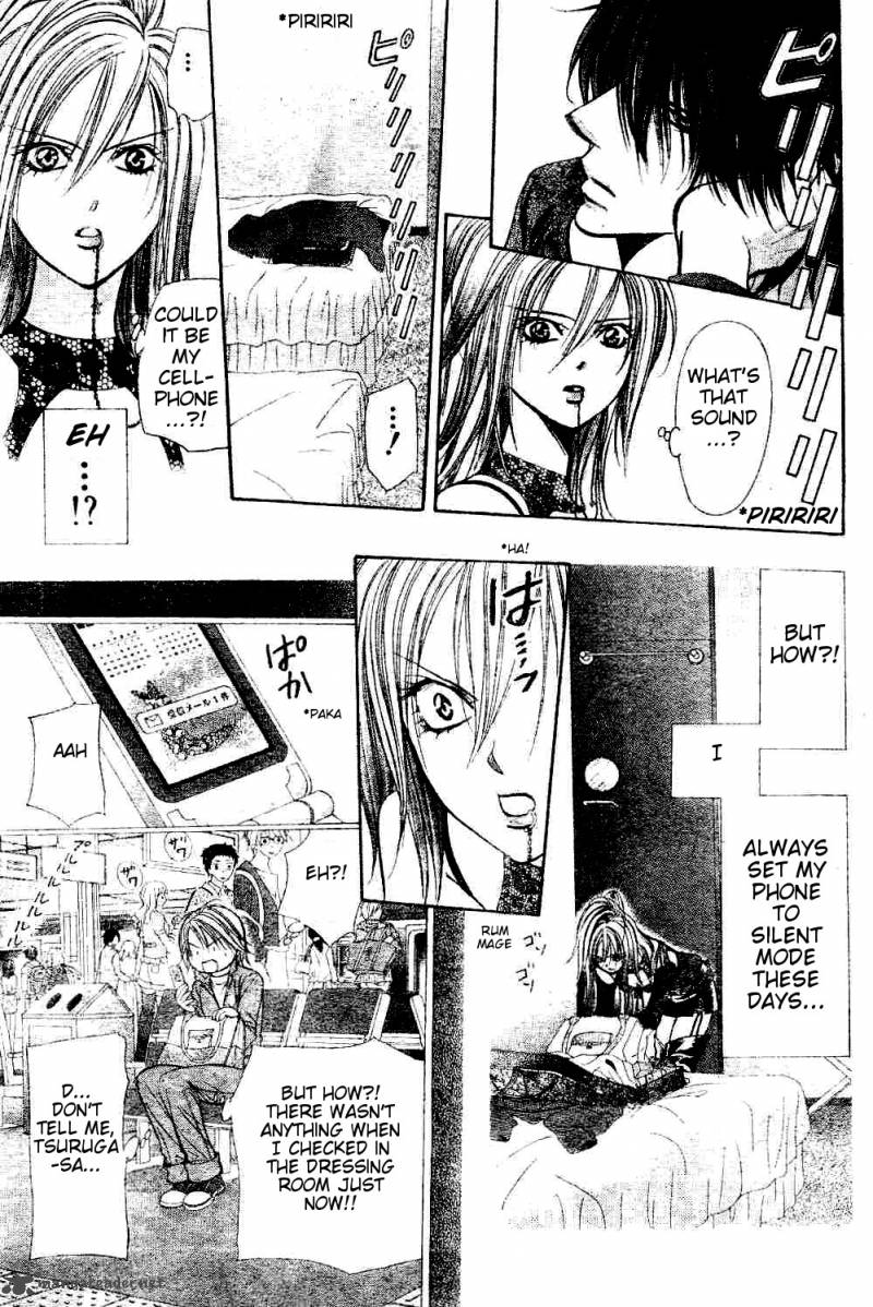 skip_beat_193_23