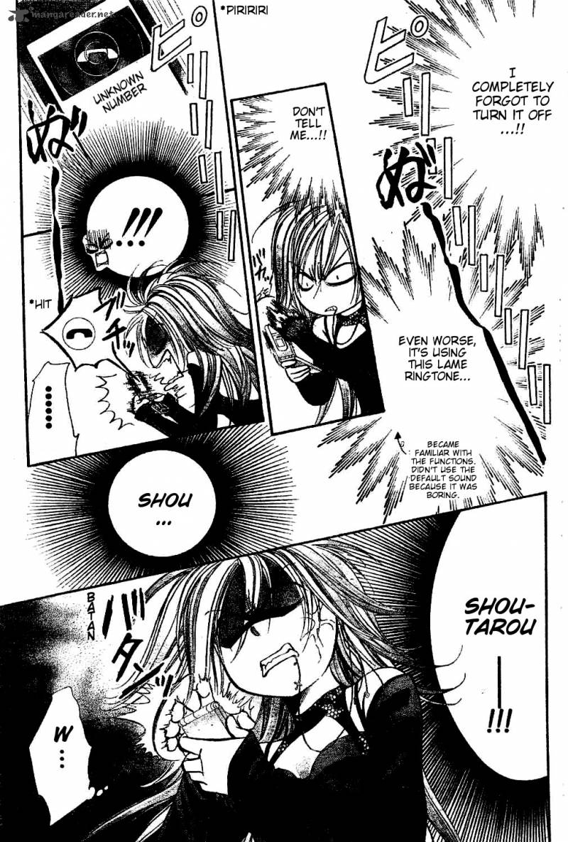 skip_beat_193_25