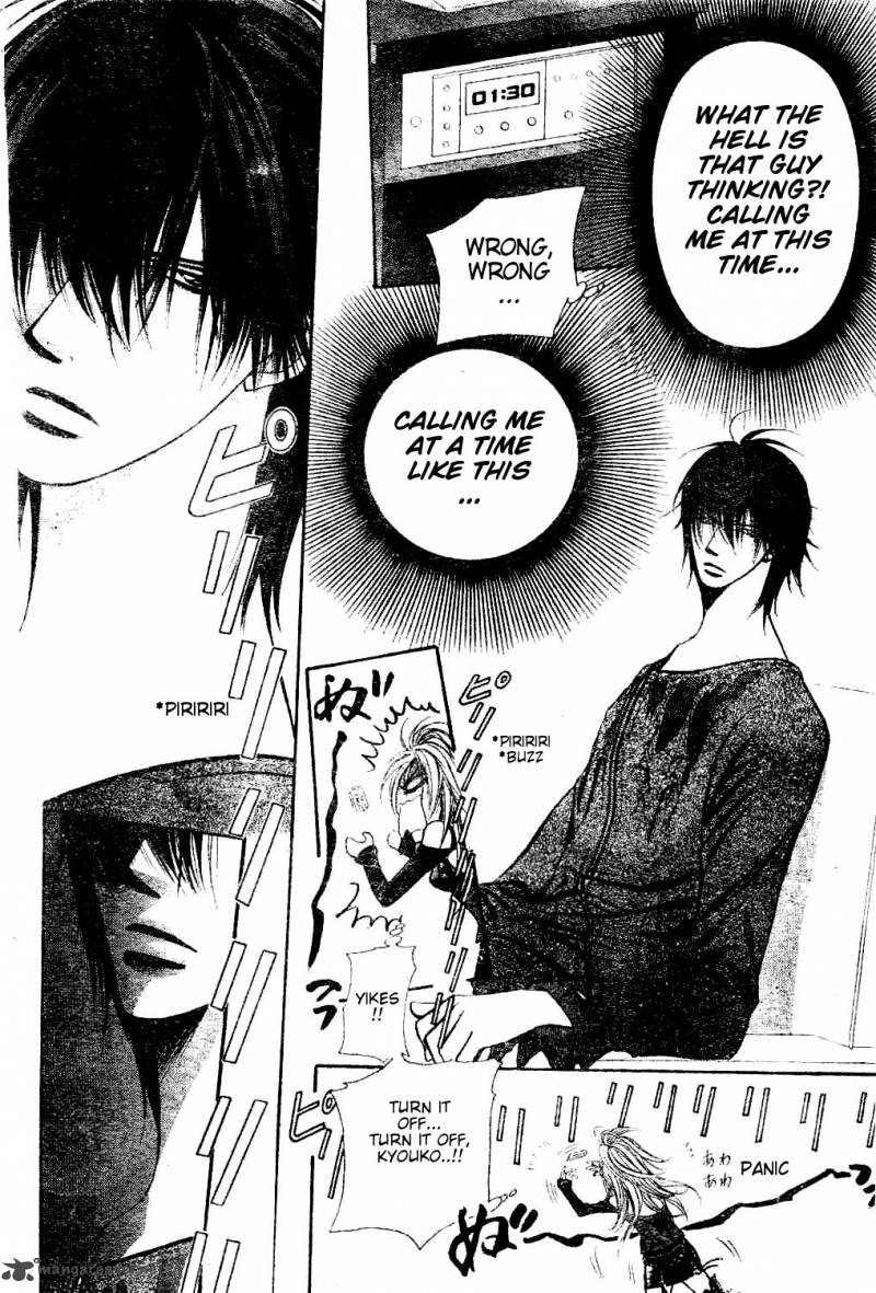 skip_beat_193_26