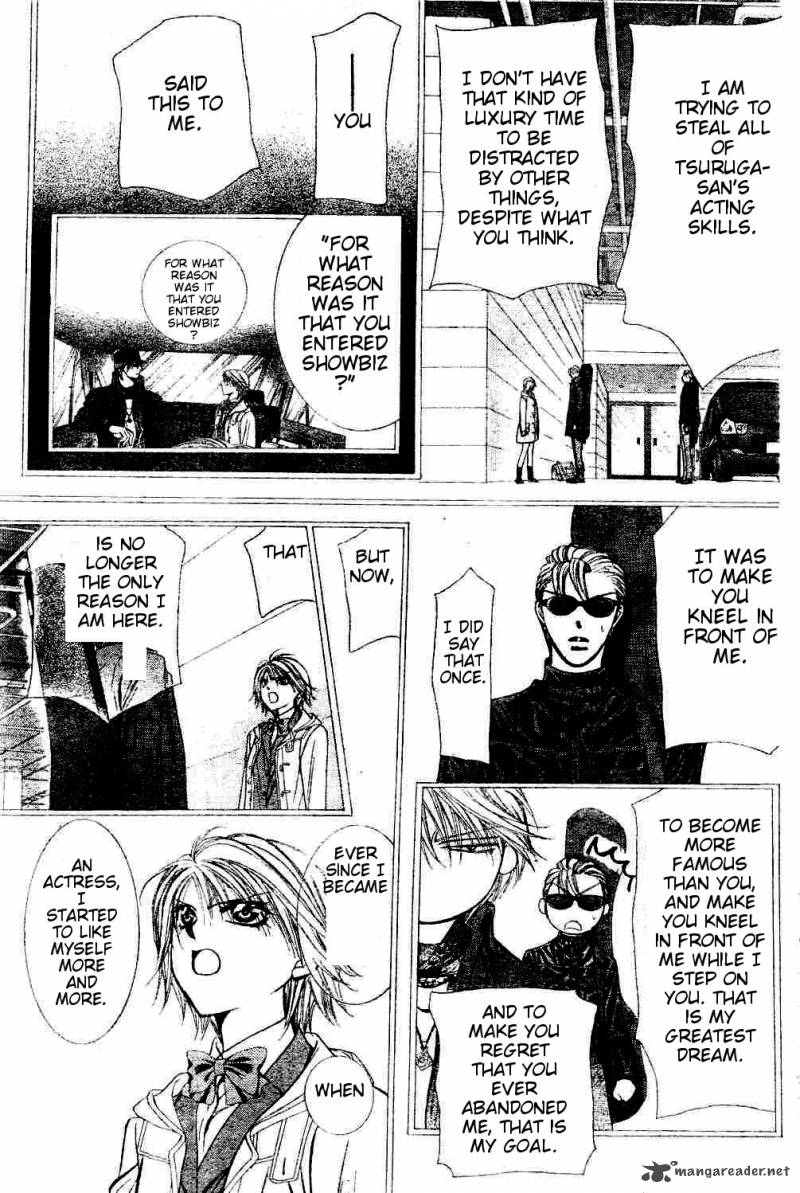 skip_beat_193_3