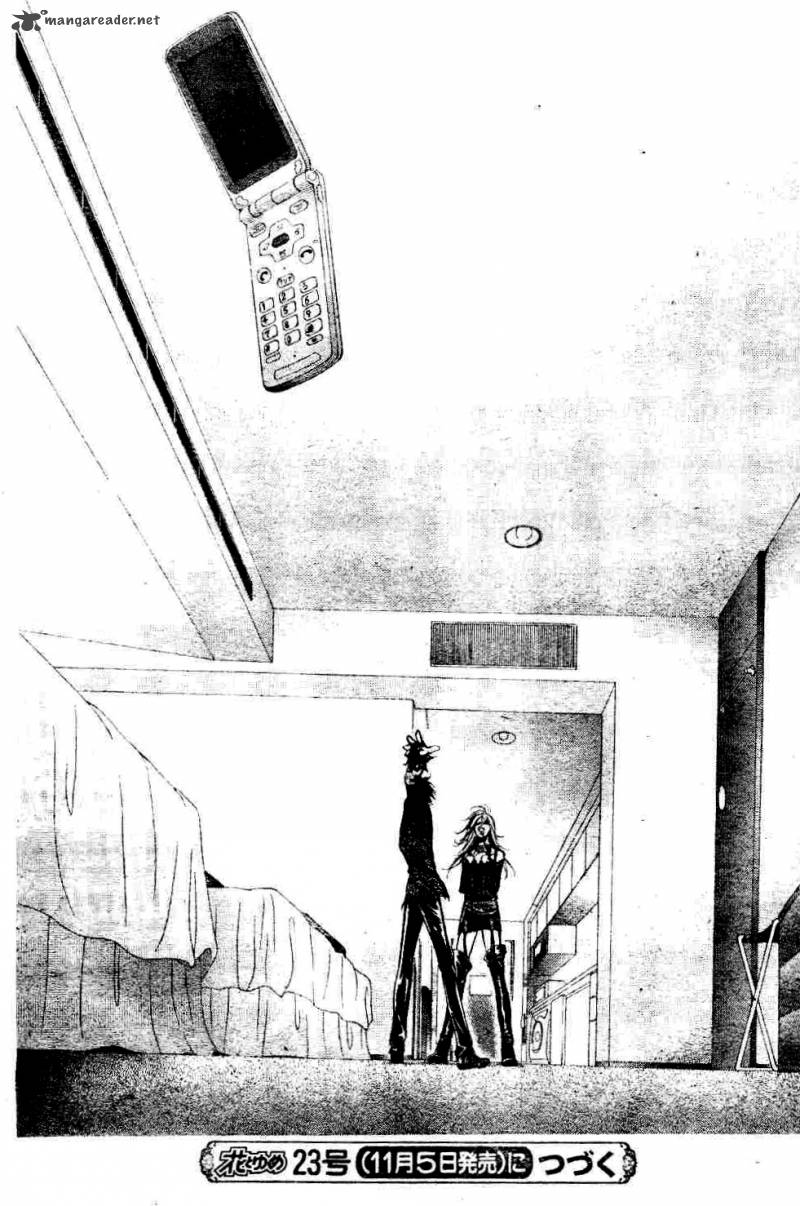 skip_beat_193_30