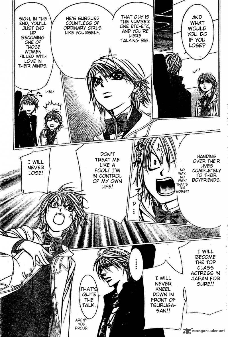 skip_beat_193_5