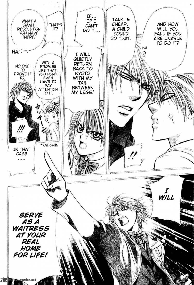 skip_beat_193_6