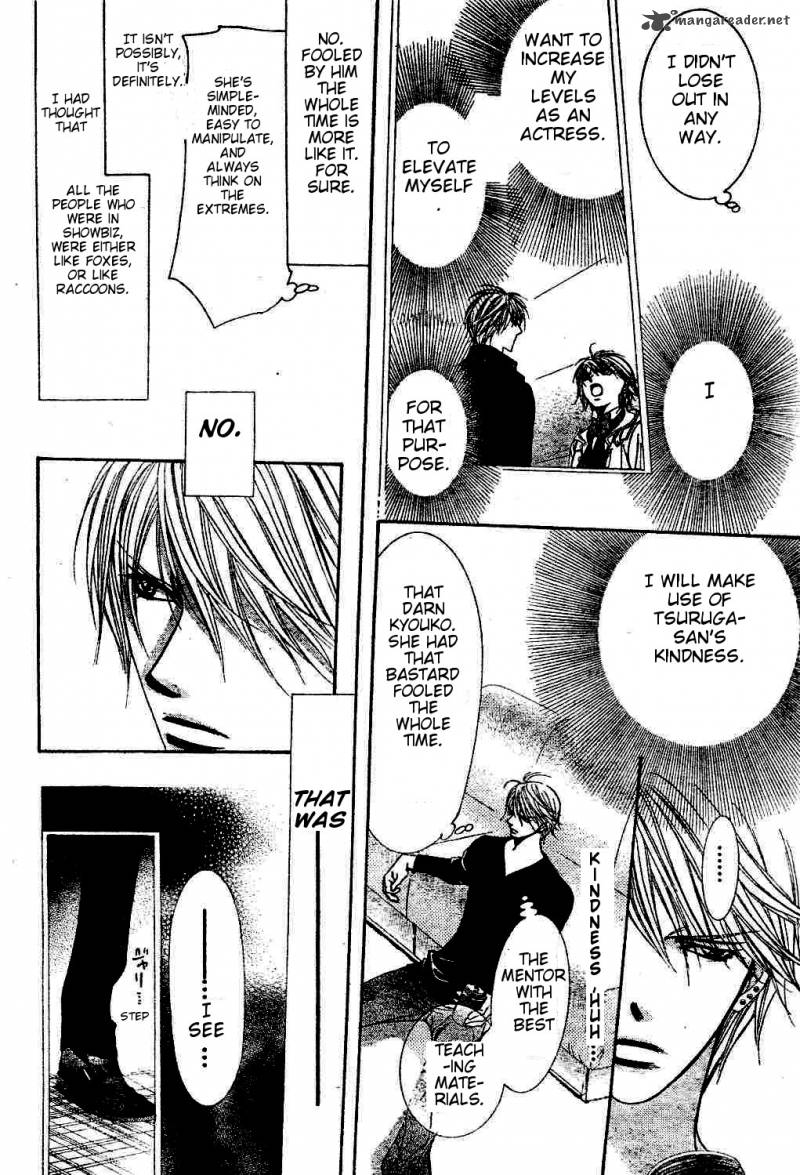skip_beat_193_8