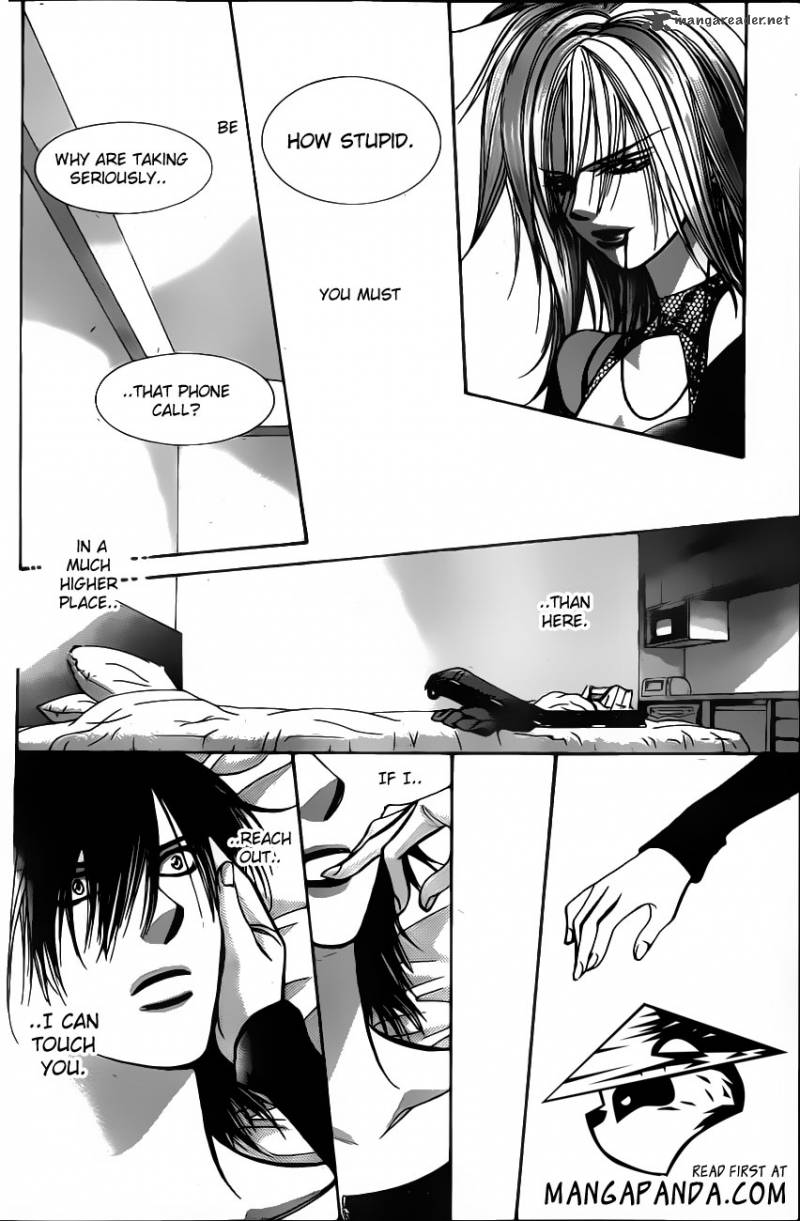 skip_beat_195_13
