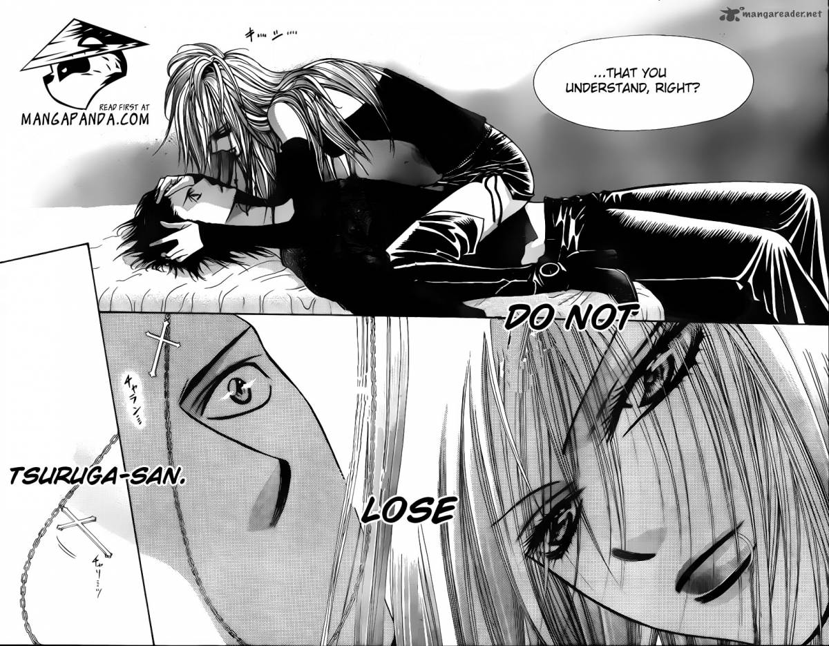 skip_beat_195_15