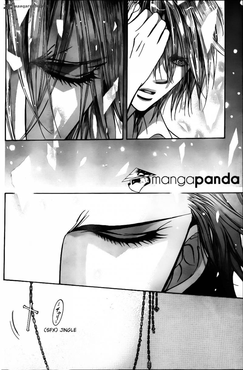 skip_beat_195_19