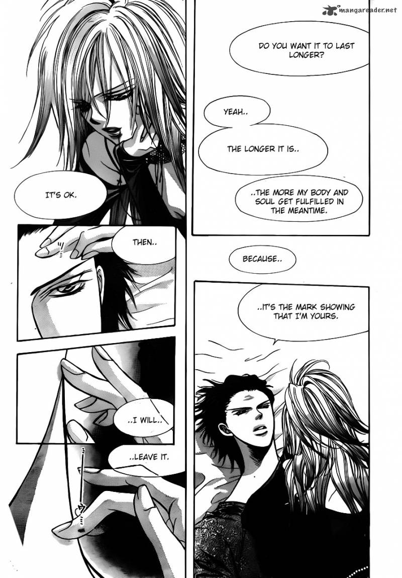 skip_beat_195_24
