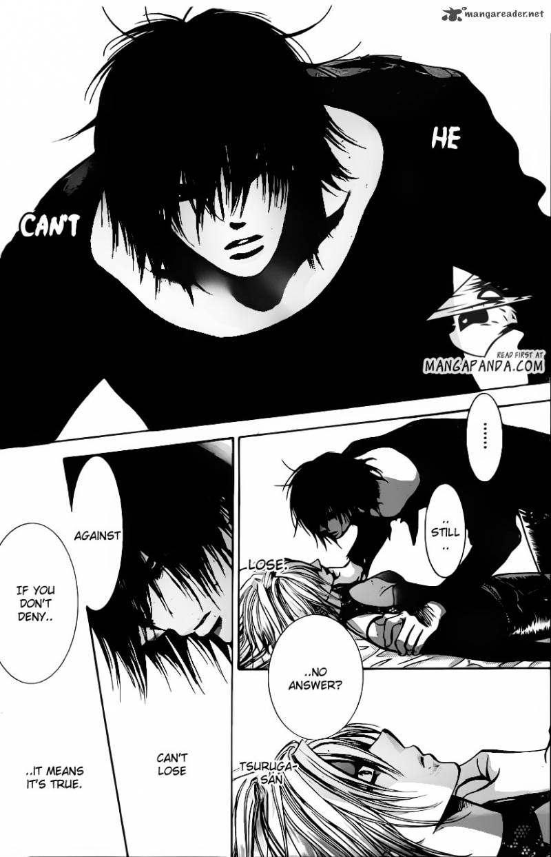 skip_beat_195_7