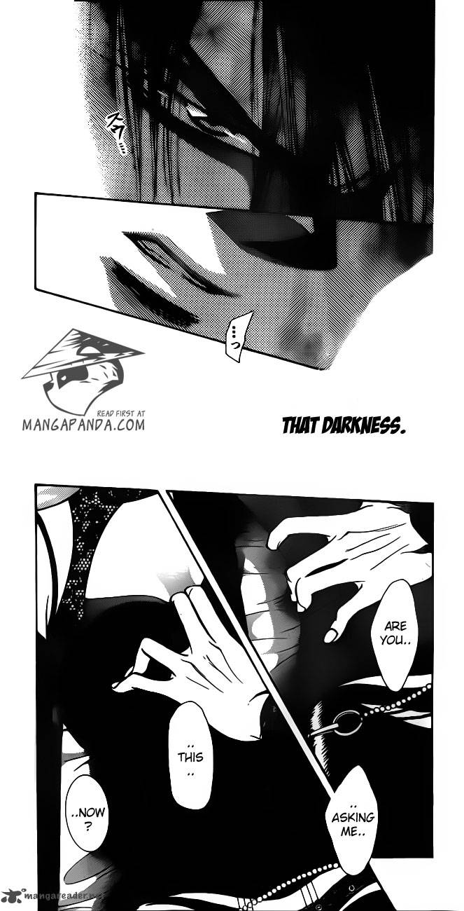 skip_beat_195_8