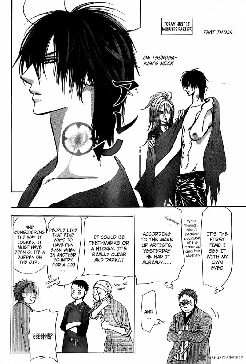 skip_beat_198_12