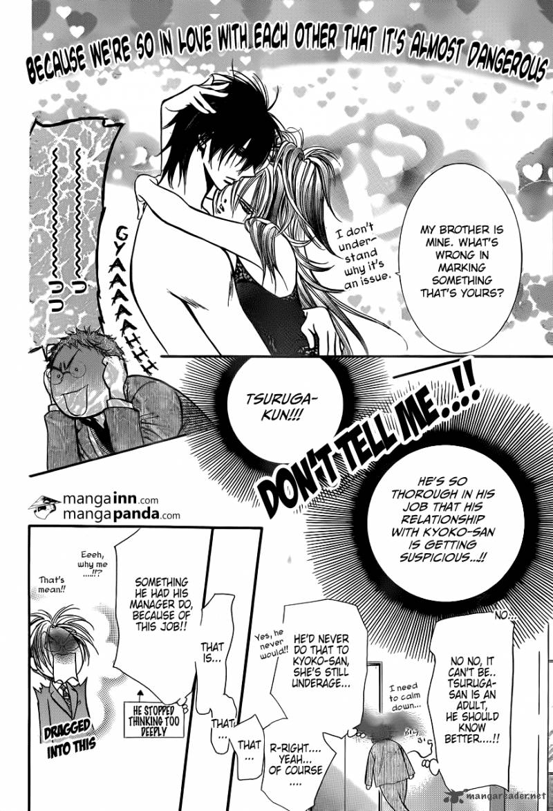 skip_beat_198_14
