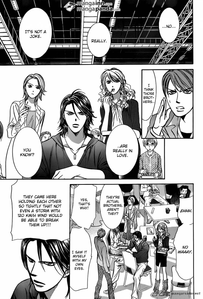 skip_beat_198_15