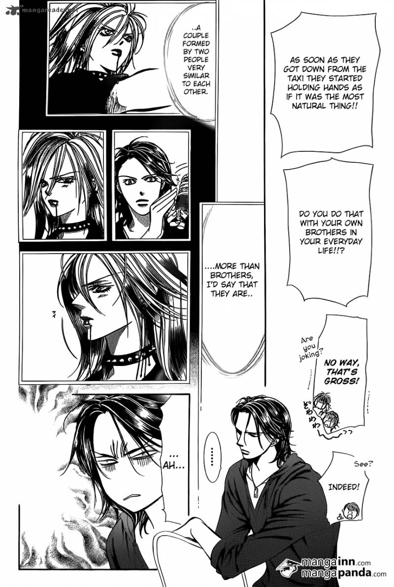skip_beat_198_16