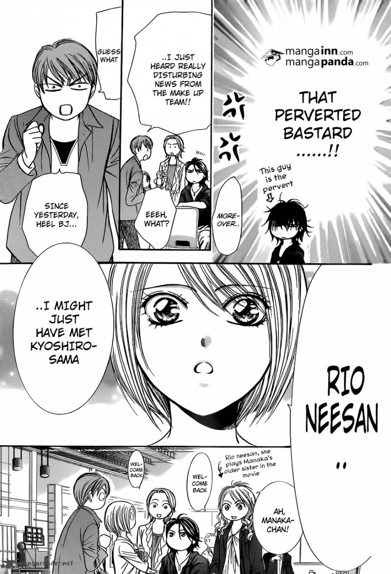 skip_beat_198_17
