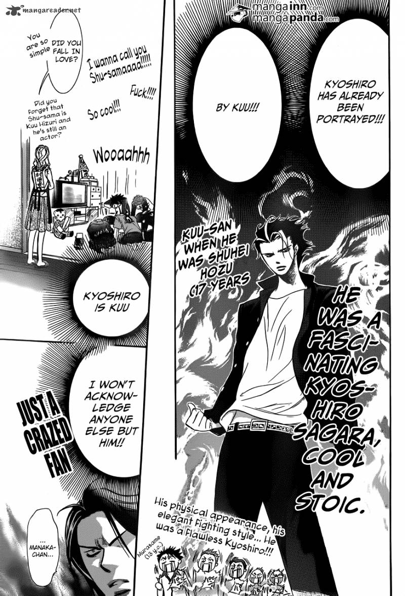 skip_beat_198_19