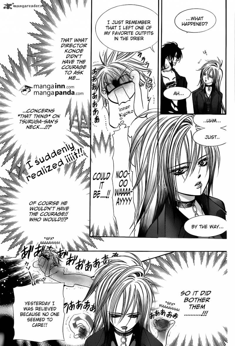 skip_beat_198_21