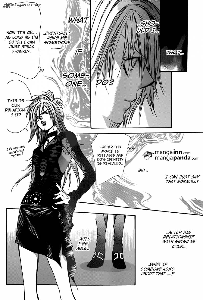 skip_beat_198_22