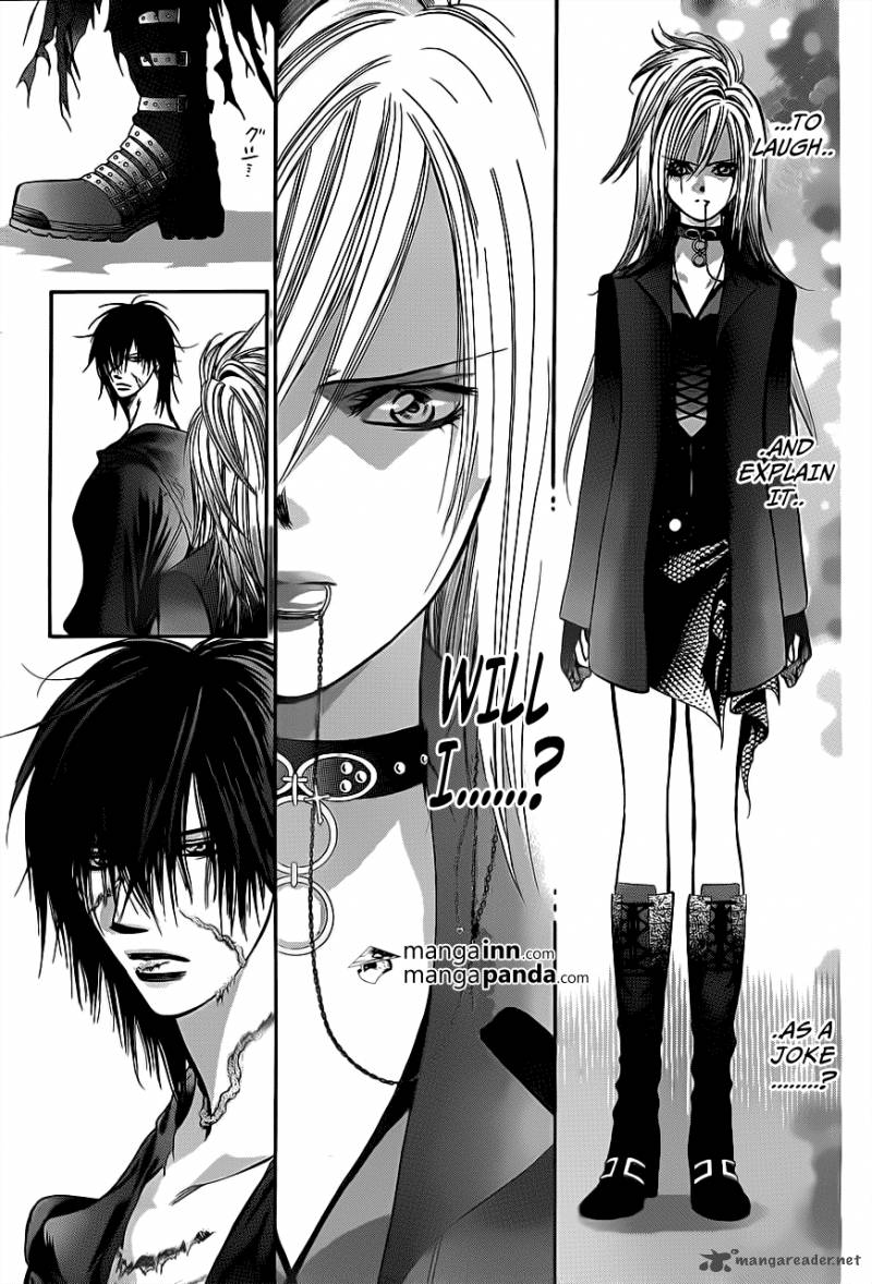 skip_beat_198_23