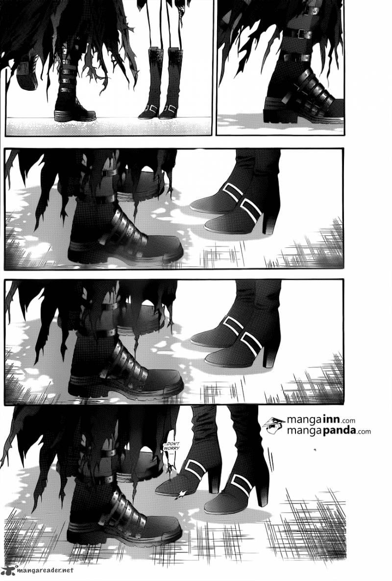 skip_beat_198_24