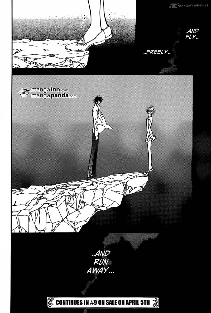 skip_beat_198_30