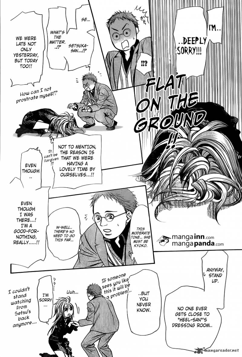 skip_beat_198_4