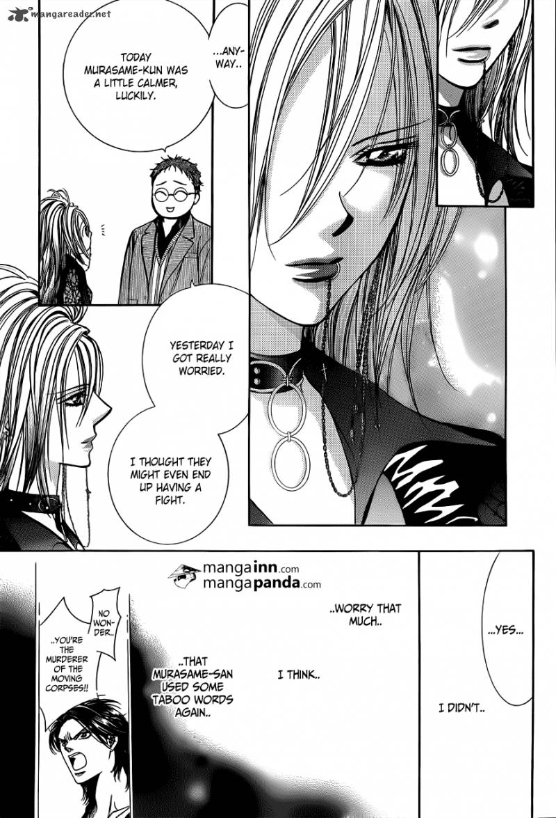 skip_beat_198_7