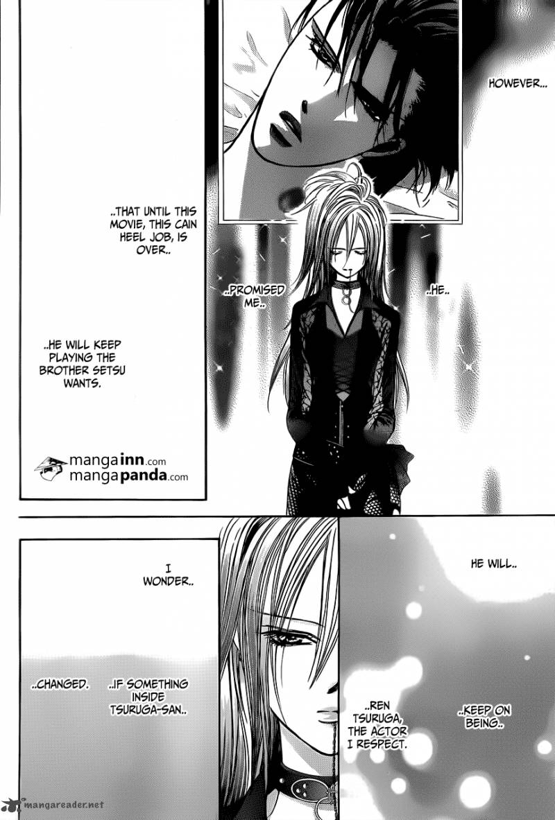 skip_beat_198_8