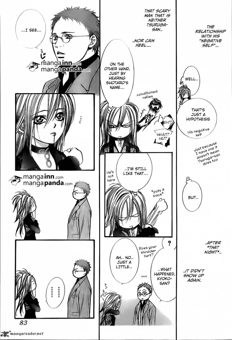 skip_beat_198_9