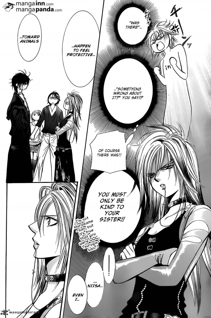 skip_beat_199_12