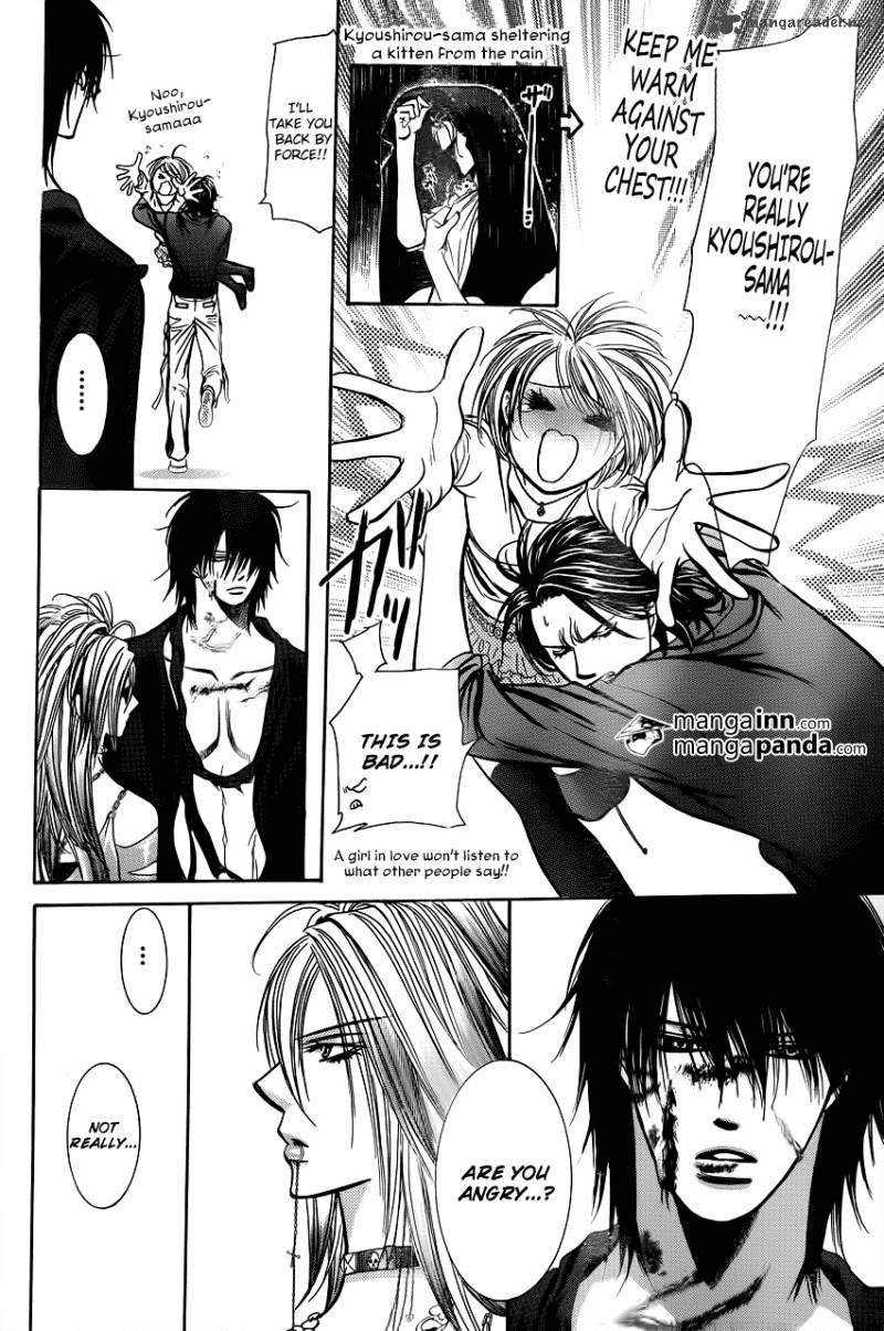 skip_beat_199_14