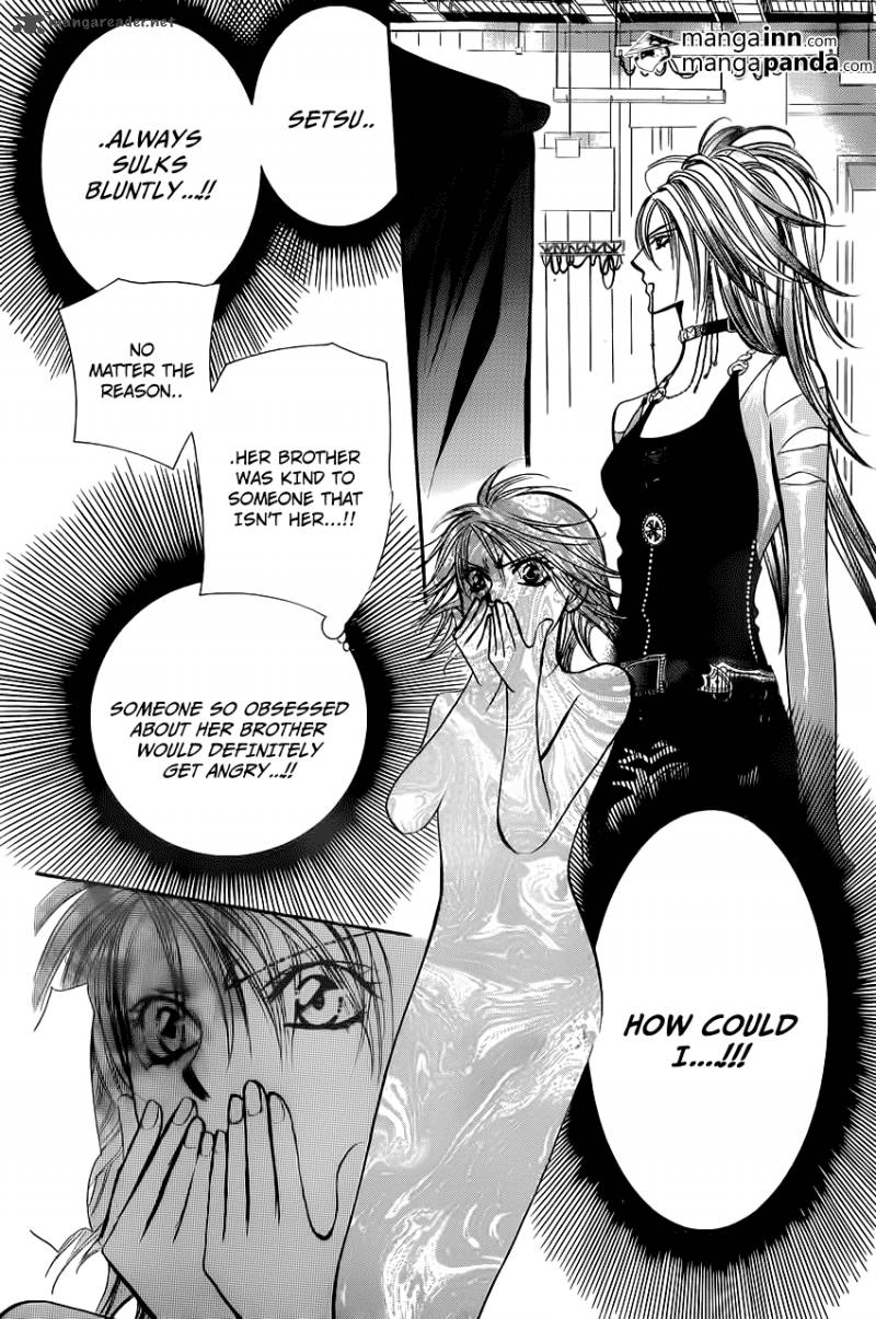 skip_beat_199_16