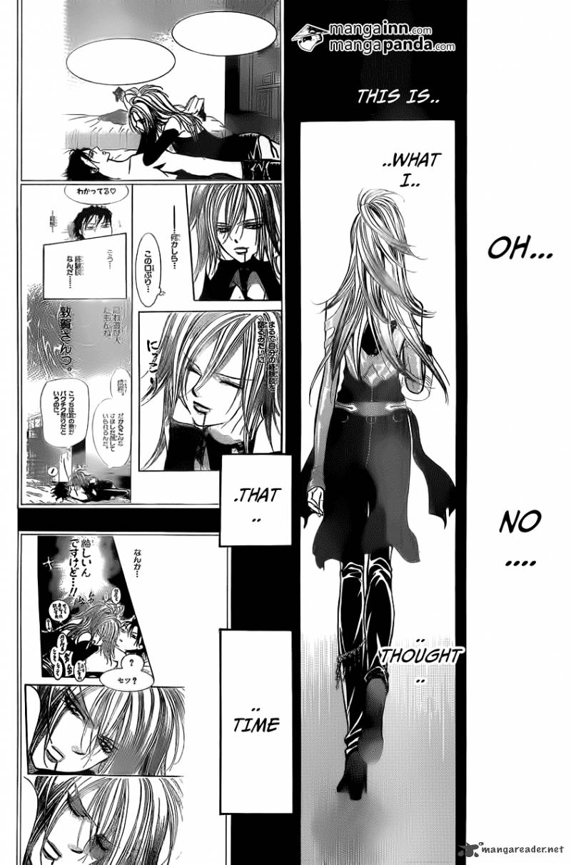 skip_beat_199_20