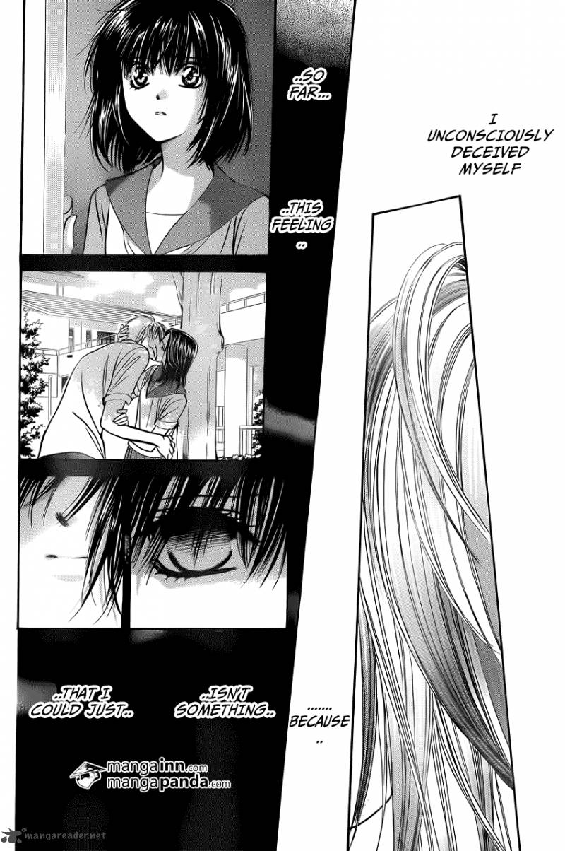 skip_beat_199_22