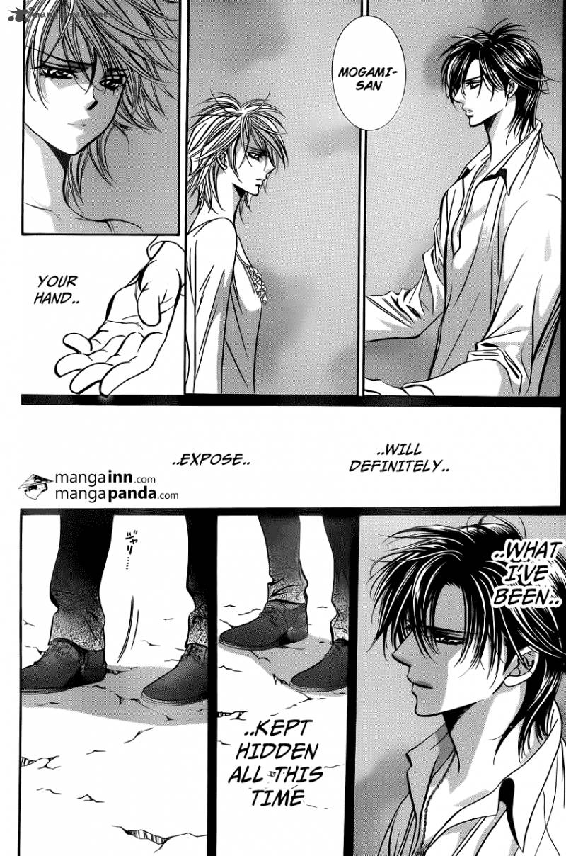 skip_beat_199_26