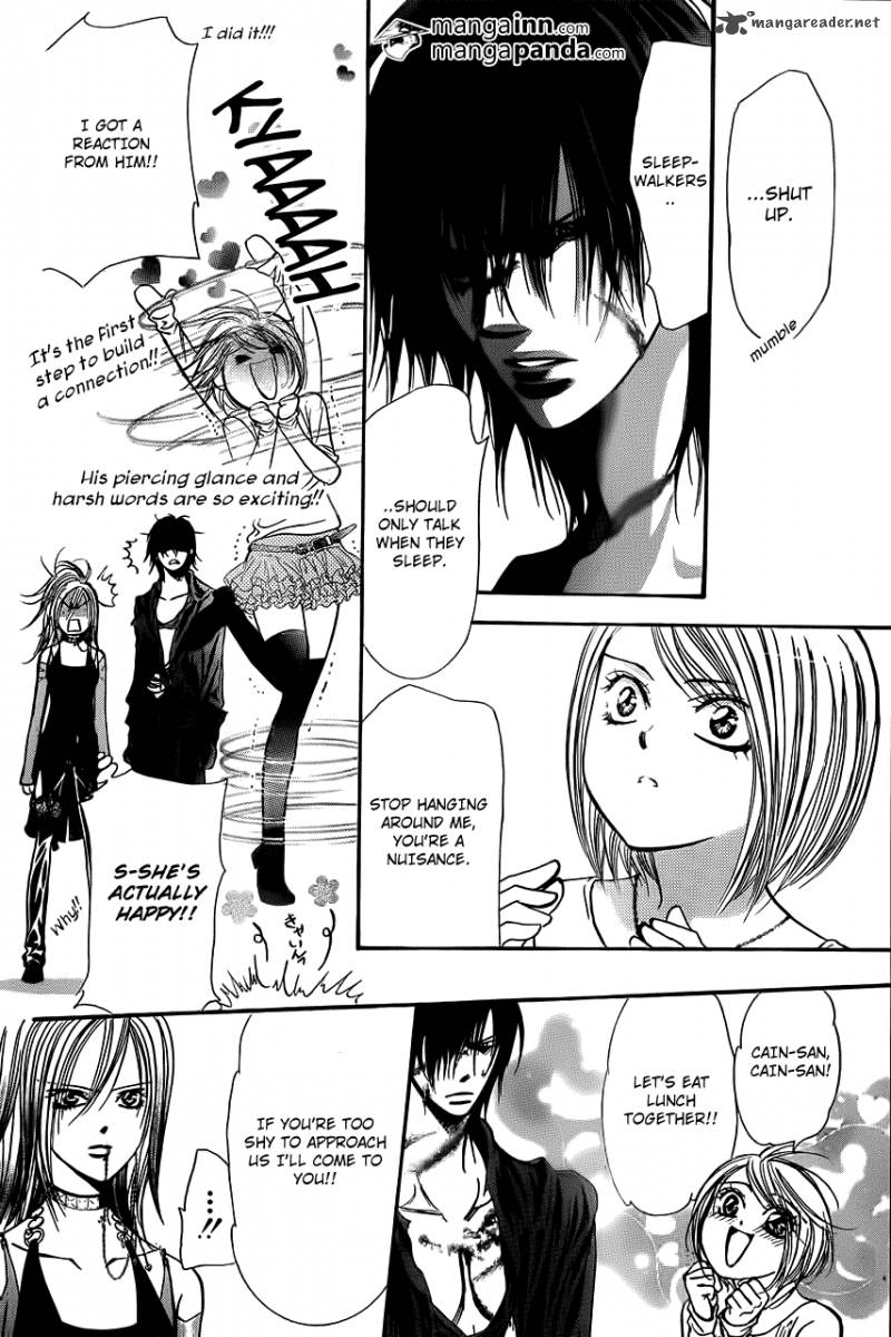 skip_beat_199_4